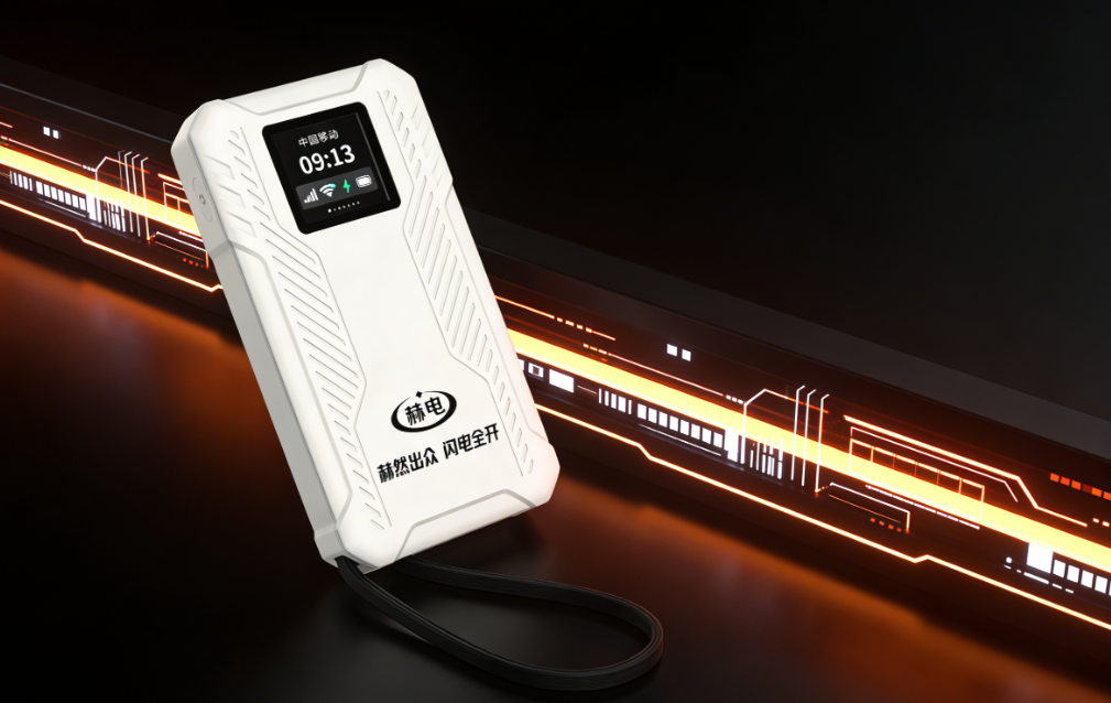 2026����Я����wifi�ĸ�Ʒ�ƱȽϺã�Ȩ�������������