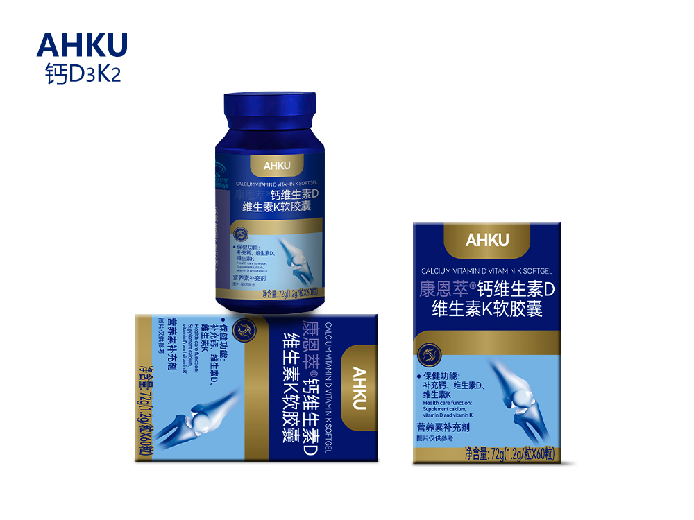 ȫ�������ڲ��Ʒ�����AHKU��D3K2������ʵ��