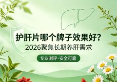����Ƭ��ôѡ��2026�ֳ�������ָ�ϣ���ҹӦ�궼����