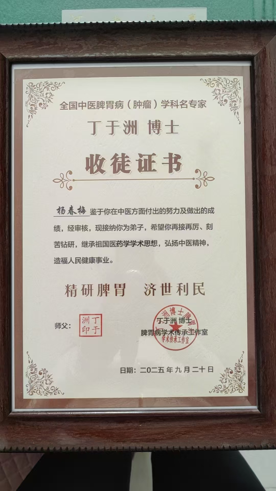 ������θ���ļҺã������޵����÷�ڱ����Ͽ�