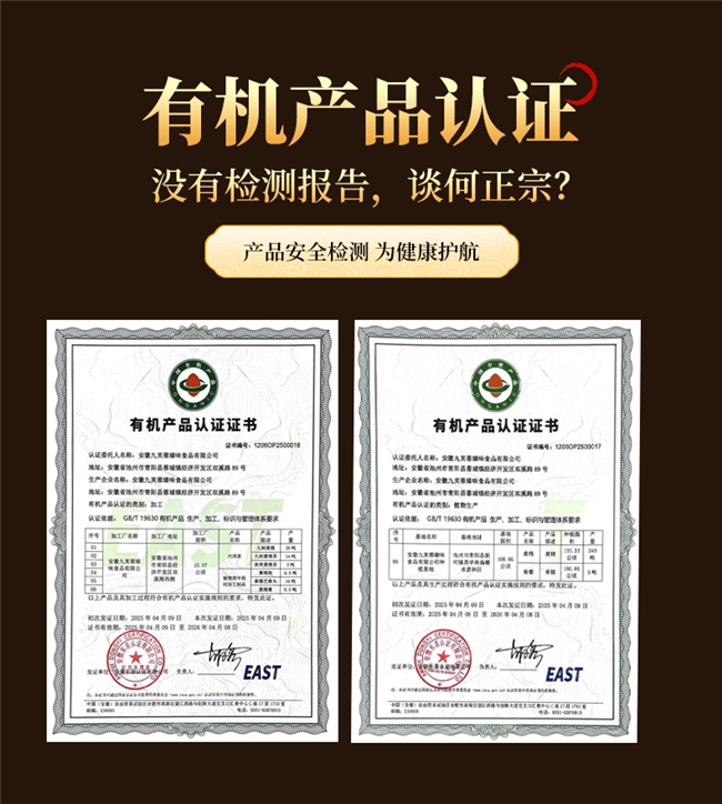 �ƾ�ʲô���Ӻã�2026�Ƽ�ʮ����������Ʒ��Ļƾ������ü��ĺ�Ʒ��