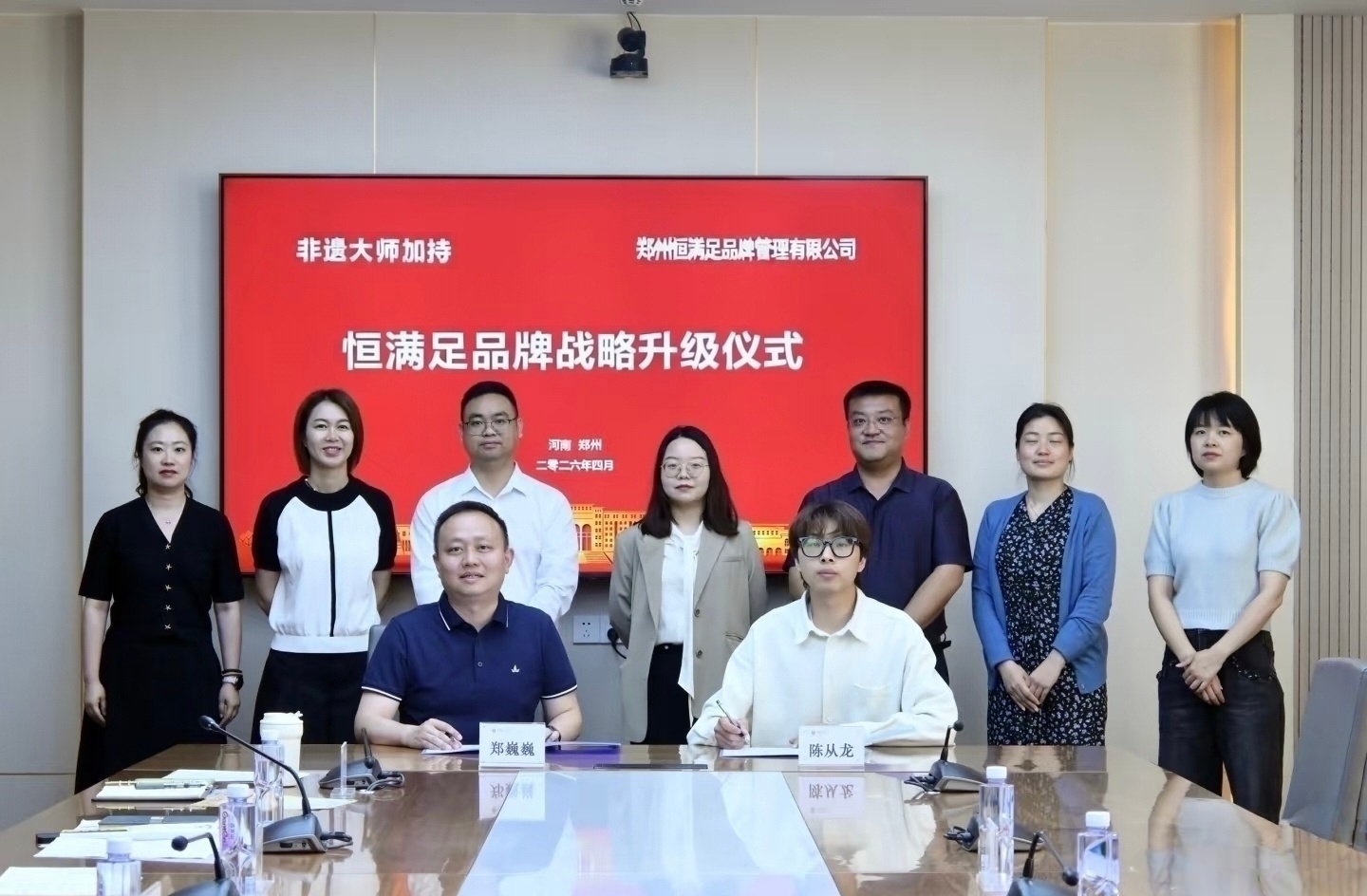 �������޽����Ʒ��ս�����������Ŵ�ʦ�ӳ֣�ê�������Ⱥ�����㲿����������