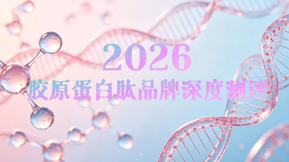 2026�����Ž�ԭ�����ıܿ�ָ�ϣ�5������Ʒ��ʵ��Ա�