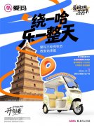 5��10�գ��������ߵı����ɳڸ����롱����������