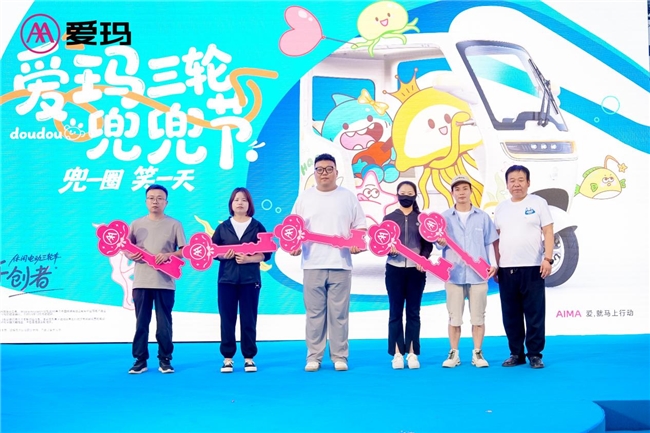 ���궵��������վʢ����Ļ���Կ�������̬������CA800�����ͥ���ܳ�����ʱ��