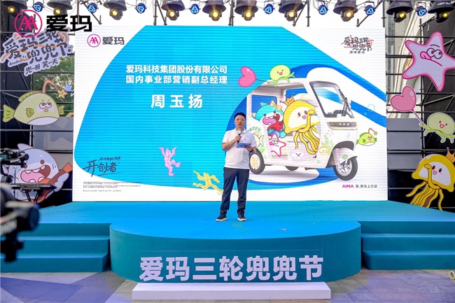 ���궵��������վʢ����Ļ���Կ�������̬������CA800�����ͥ���ܳ�����ʱ��