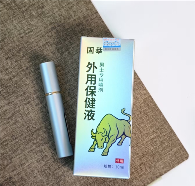 ˫�����鶼��Ҫ���Ŀ�����޲��ʣ��־ò���ľ��ʱ���Ʒ���Ƽ�