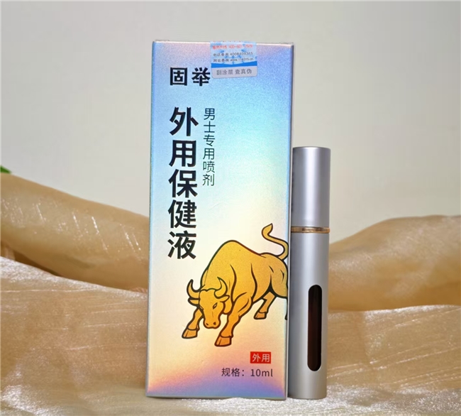 ˫�����鶼��Ҫ���Ŀ�����޲��ʣ��־ò���ľ��ʱ���Ʒ���Ƽ�