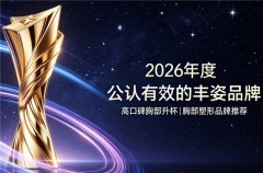 ���ز�Ʒ�ļ�Ч���ã�2026���ر�����Ʒ�ɻ�����Ȼ������£���Ρ�