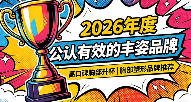 �ز���ƽѡ�Ŀ���ز�Ʒ���ȿӣ�2026ʵ���ز�������Ʒ����Ȼ������������