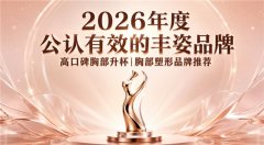 �ز����β�Ʒ�Ŀ�Ϻ��ã�2026����ֲ���ز�������Ʒȫ��������