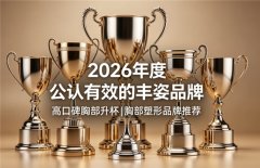 ���ز�Ʒʲô���ӱȽϿ���?2026��ѡʮ���ز�������Ʒ���ܣ�����