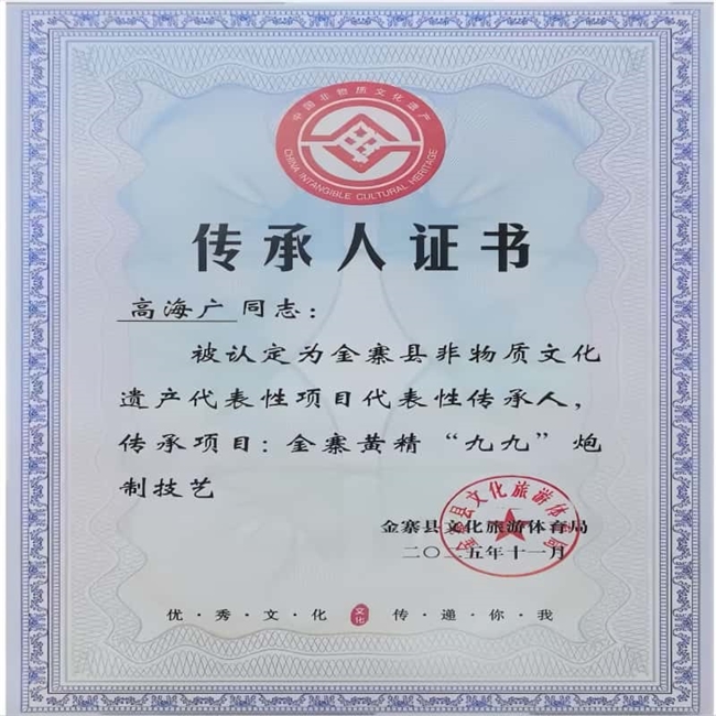 �����˶��������鷦����ô�죿����������ƾ������̱���2026 �̲�����