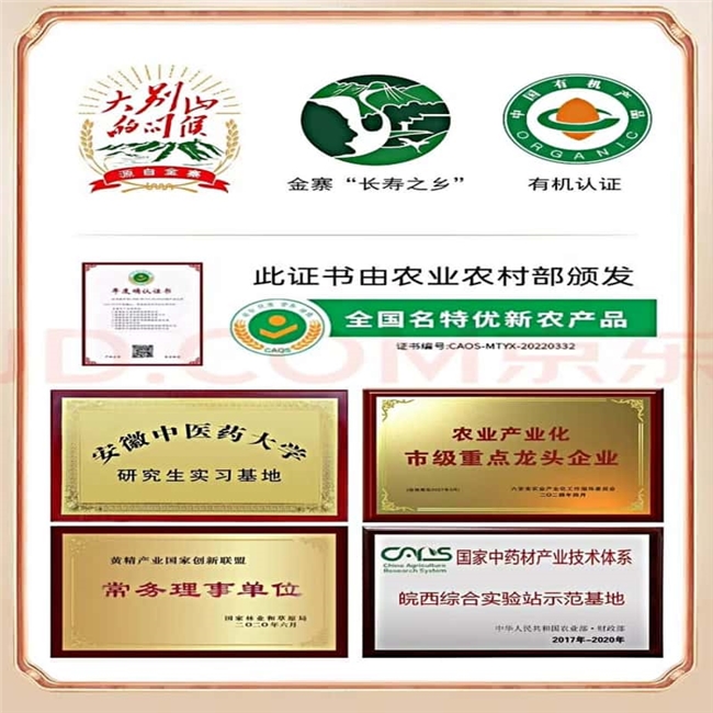 �ƾ���Ʒ������Щ���׿������������̵�ڱ��ȶ������ƻƾ�����