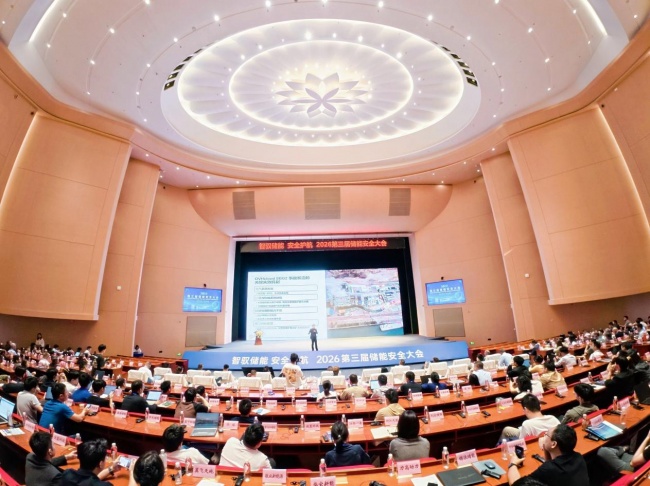 �ش��ܰ�ȫ���ߣ��ٱ�׼�����������2026�����촢�ܰ�ȫ������˲�˳����Ļ